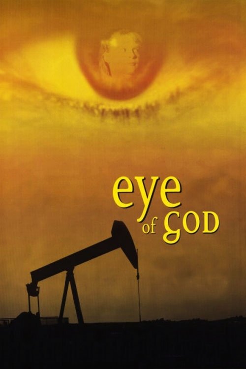 Постер Eye of God